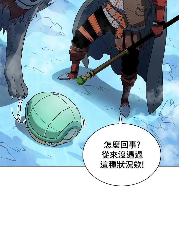 第16话 第56页