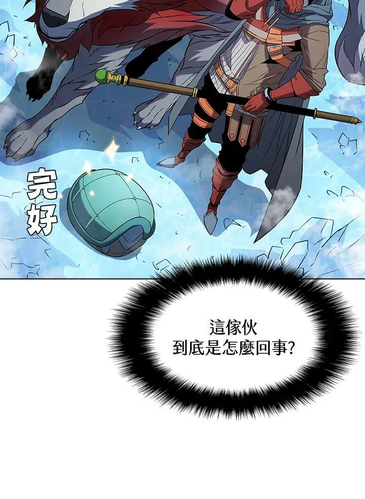 第16话 第62页