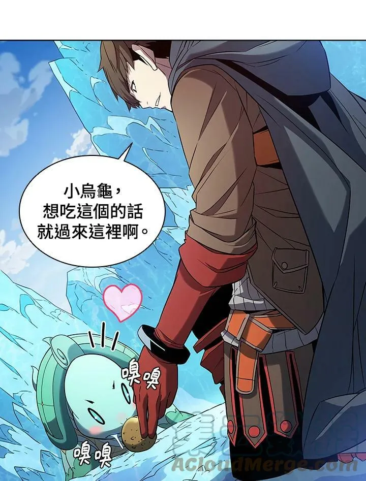 第16话 第73页