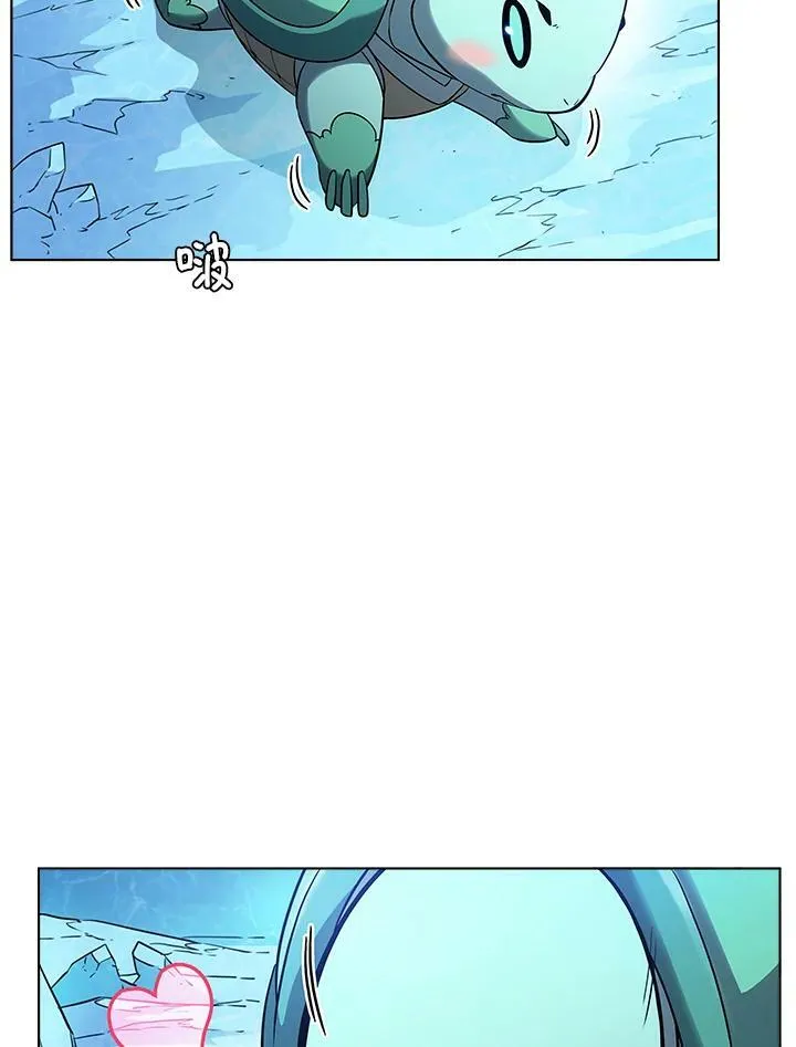 第16话 第75页