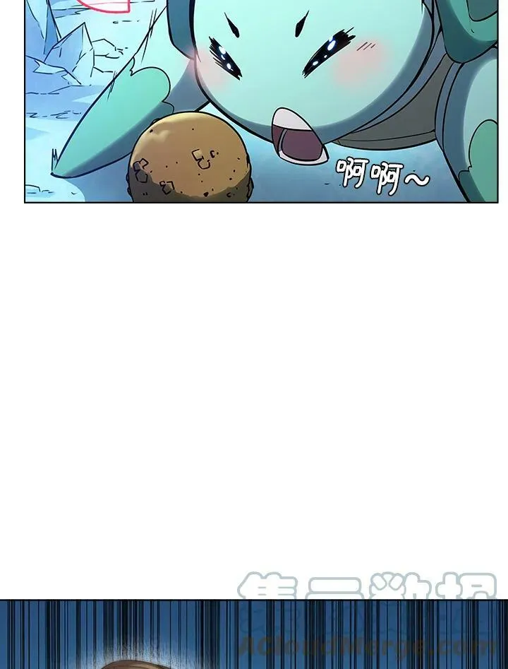 第16话 第76页