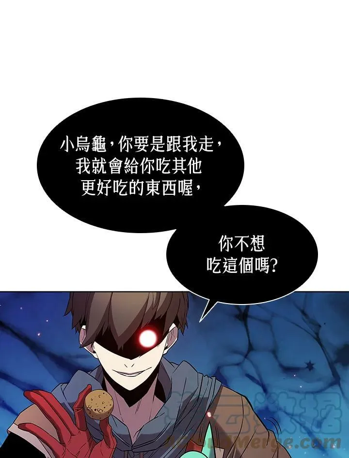 第16话 第79页