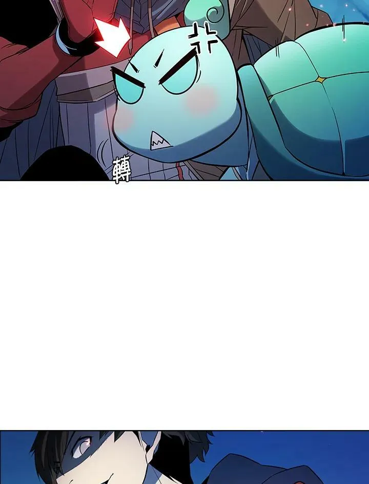 第16话 第80页