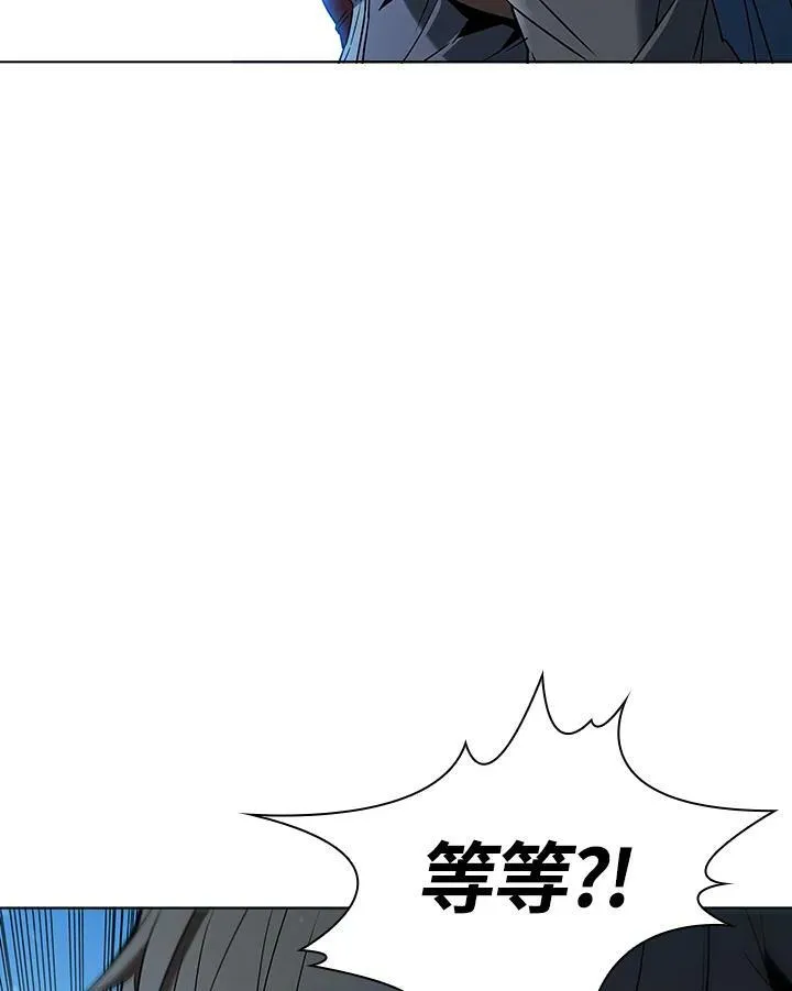 第16话 第89页