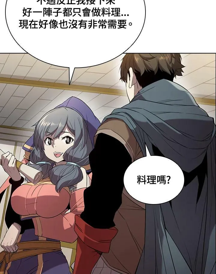 第14话 第22页