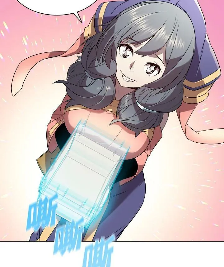 第14话 第44页
