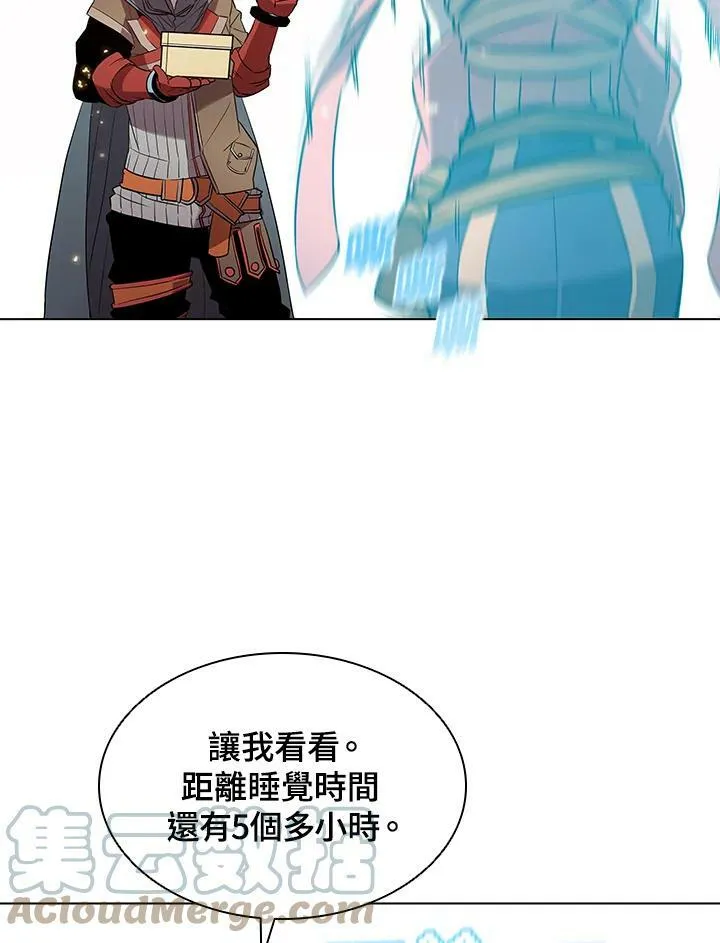 第14话 第53页