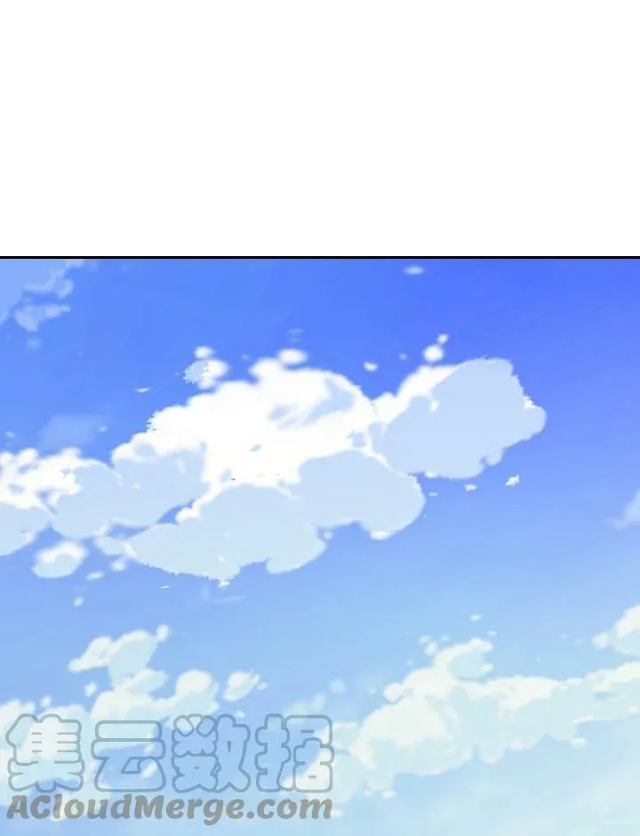 第14话 第57页
