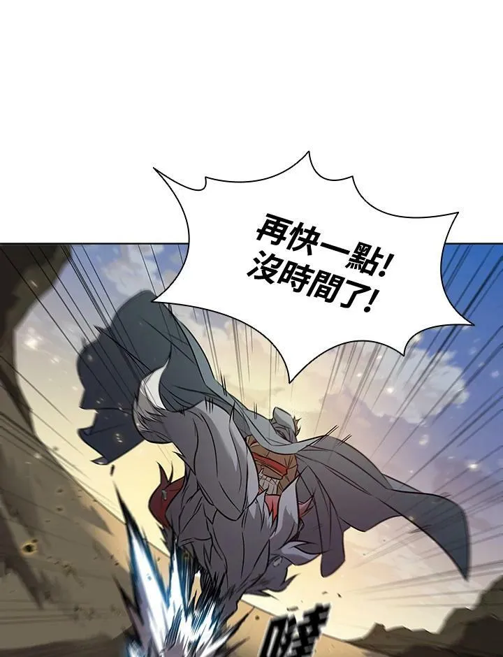 第14话 第63页