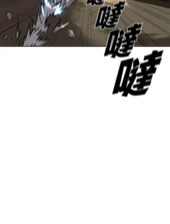 第14话 第64页