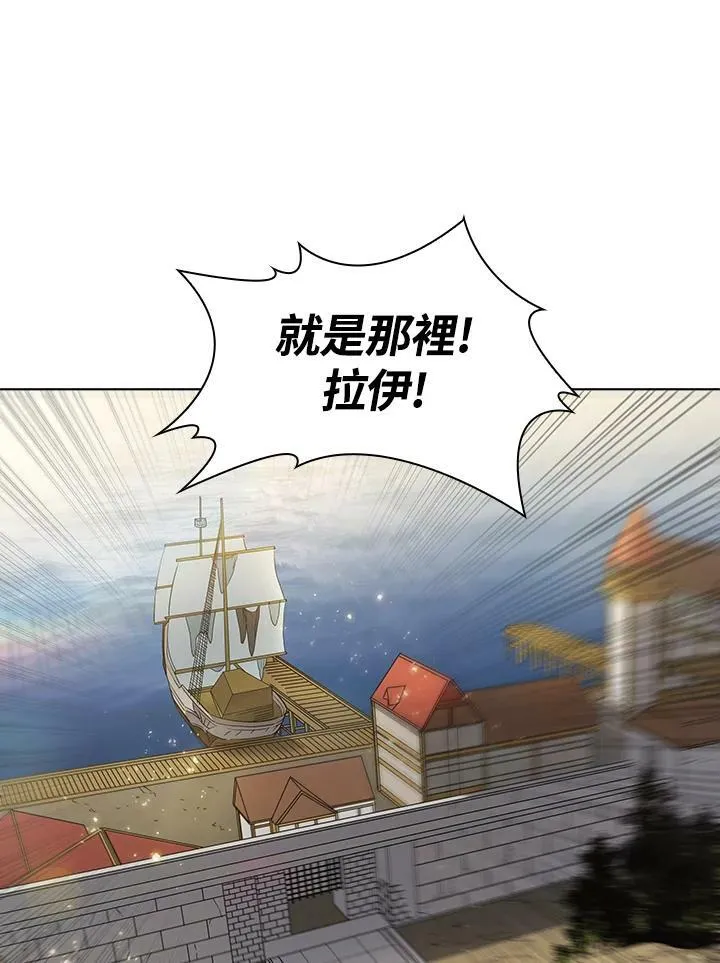 第14话 第68页