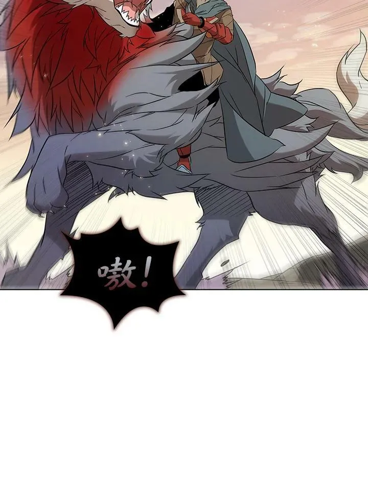 第14话 第71页