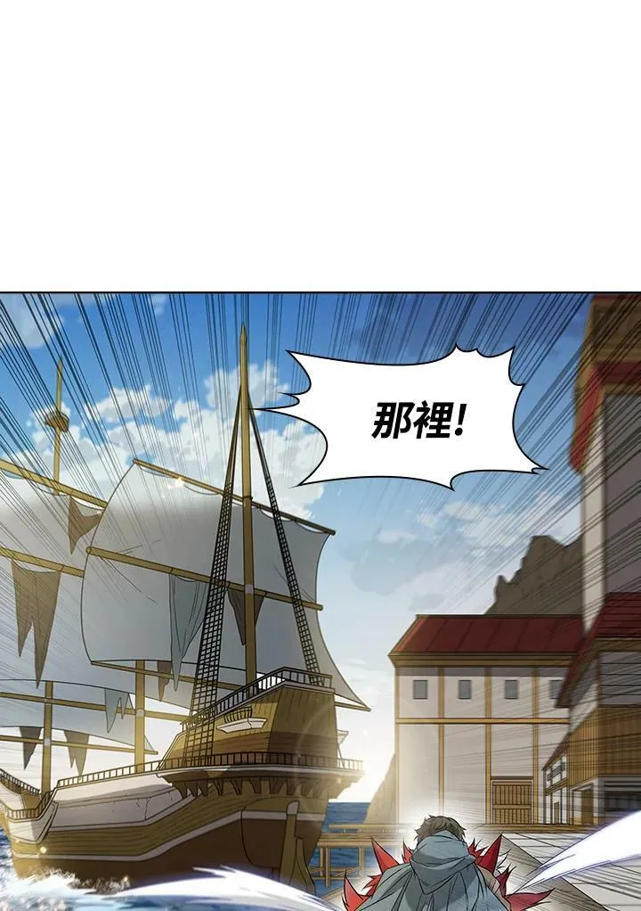 第14话 第74页