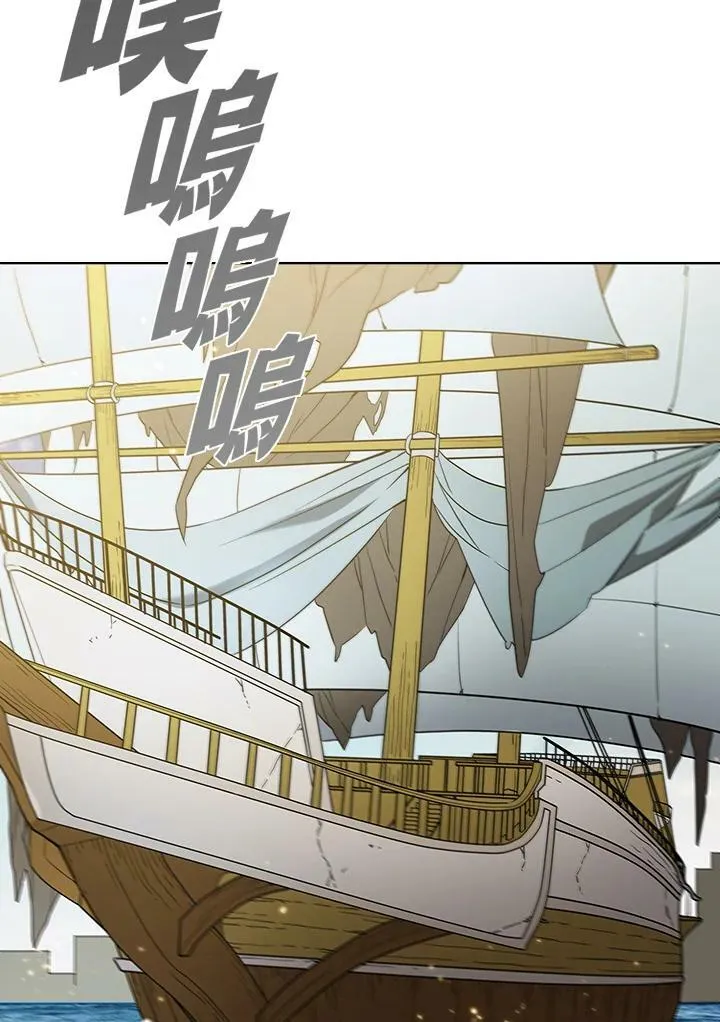 第14话 第76页