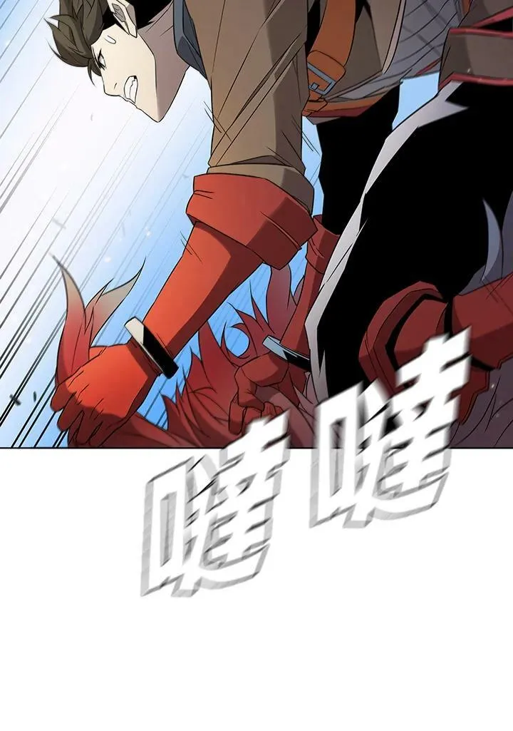 第14话 第78页