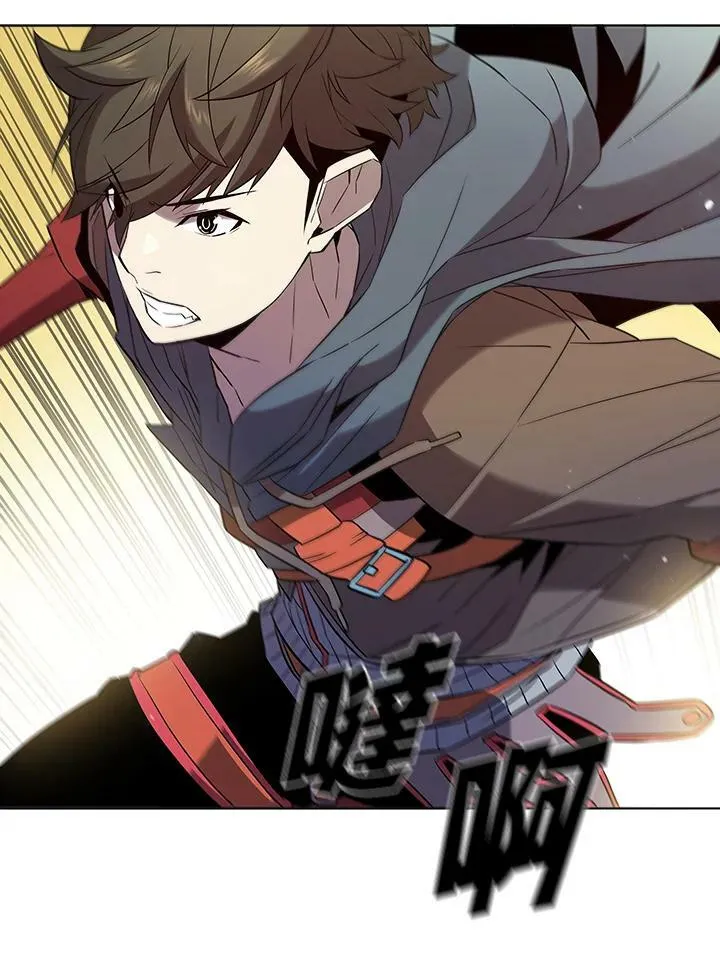 第14话 第86页