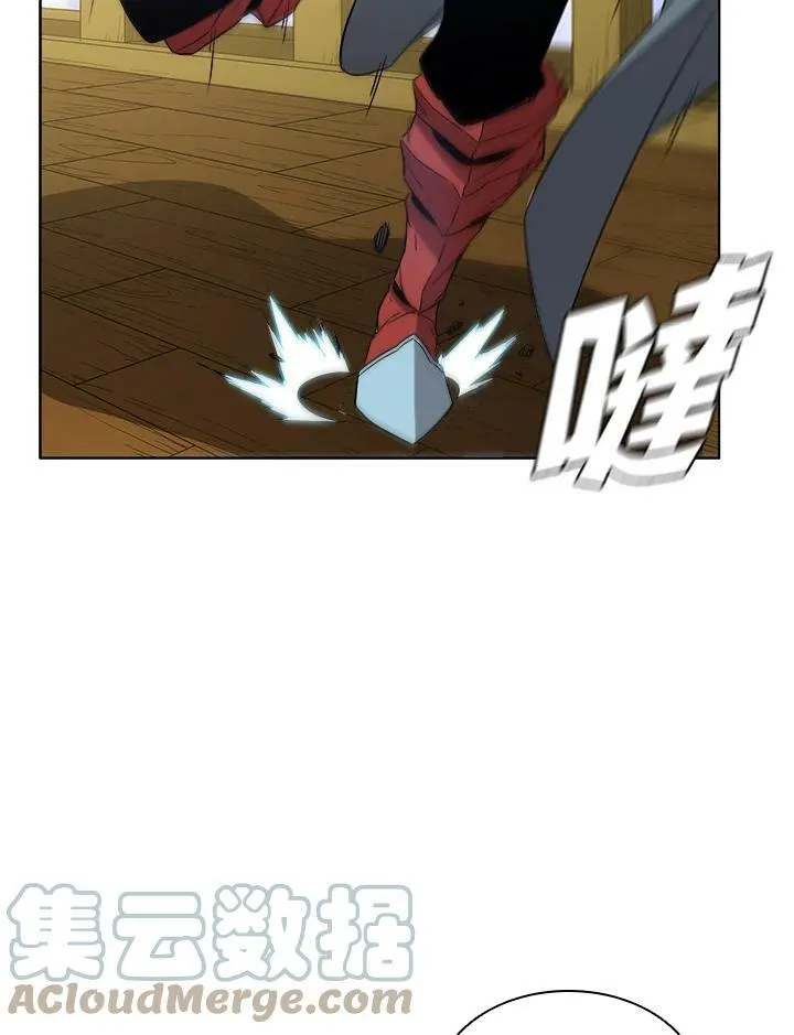 第14话 第89页