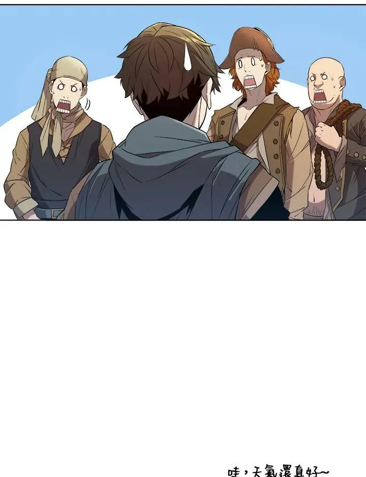 第14话 第92页