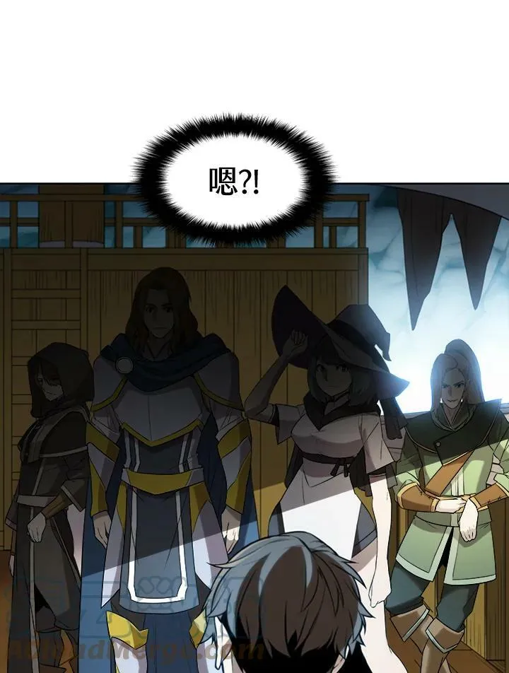第14话 第97页