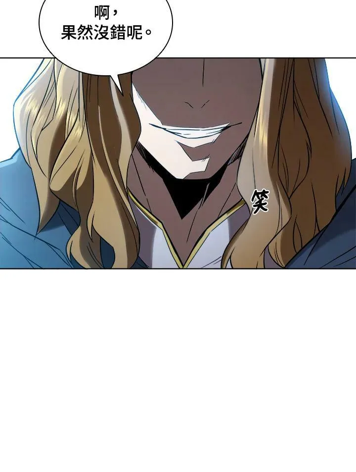 第14话 第100页