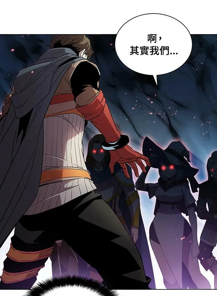 第14话 第103页