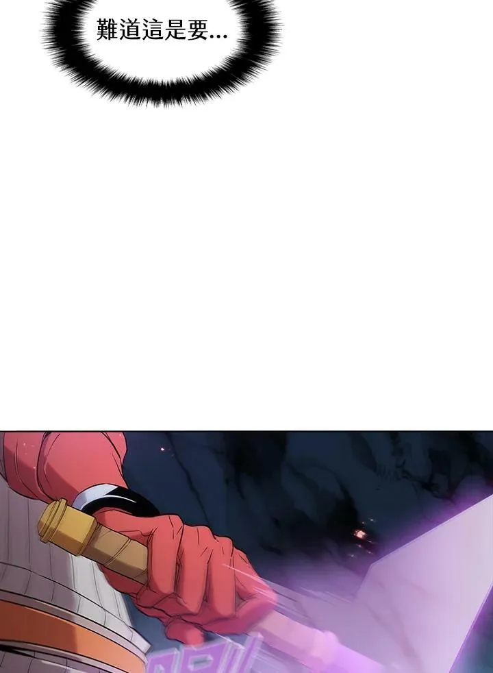 第14话 第104页