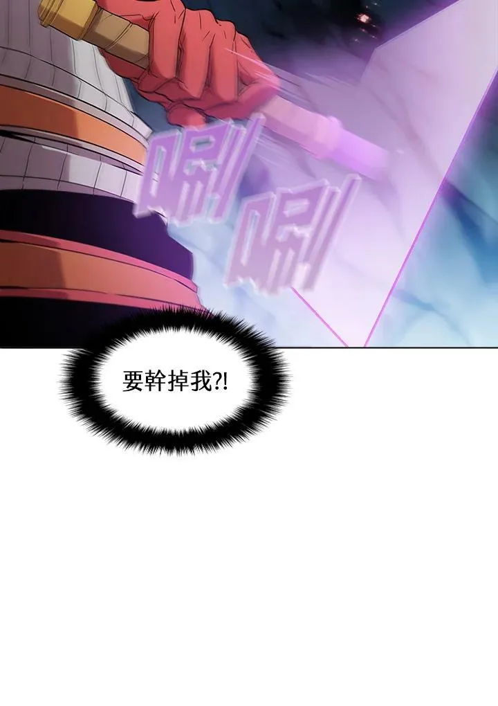 第14话 第109页