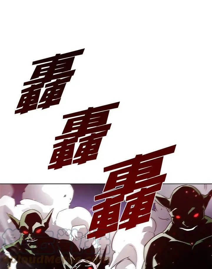 第13话 第9页