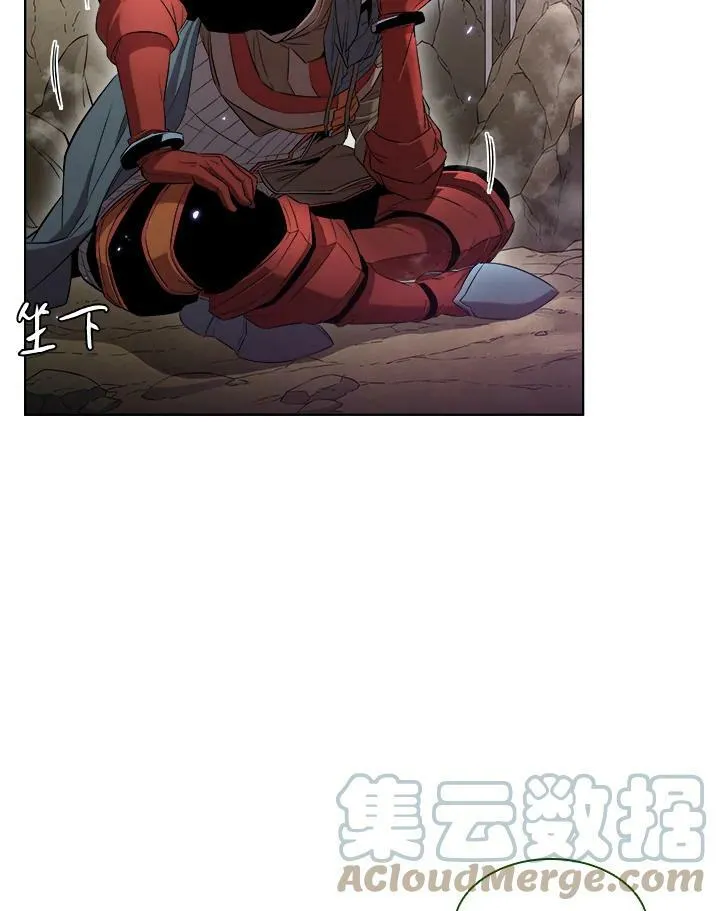 第13话 第13页