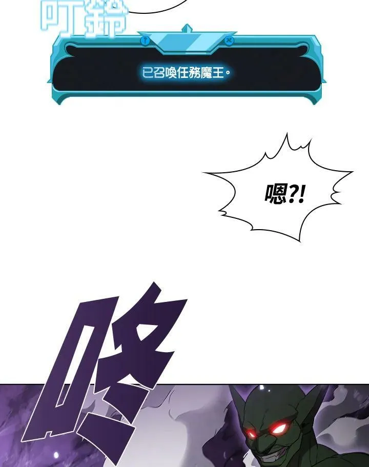 第13话 第15页