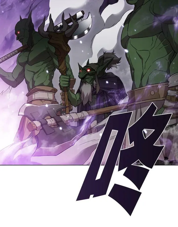 第13话 第16页