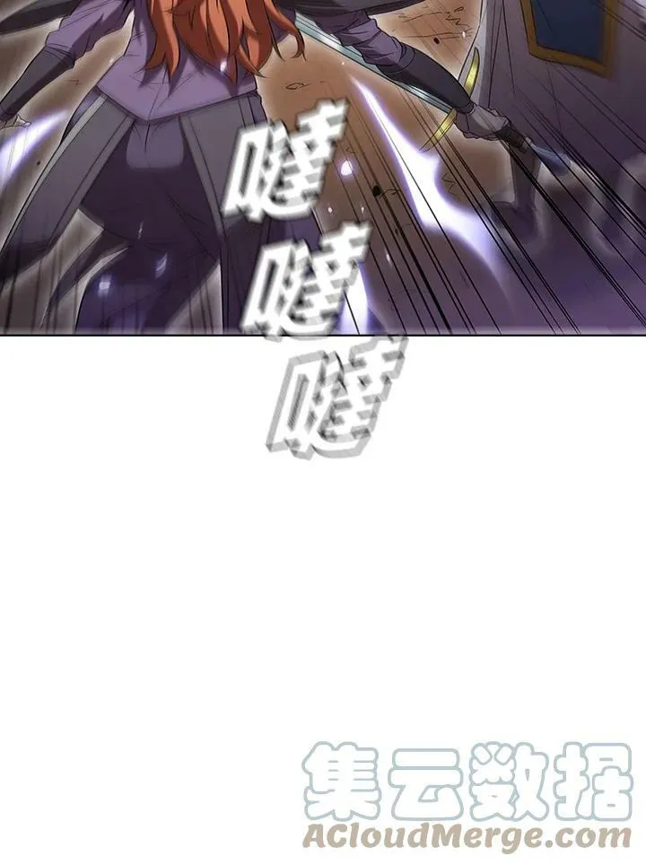 第13话 第25页