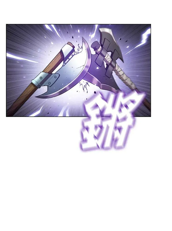 第13话 第26页