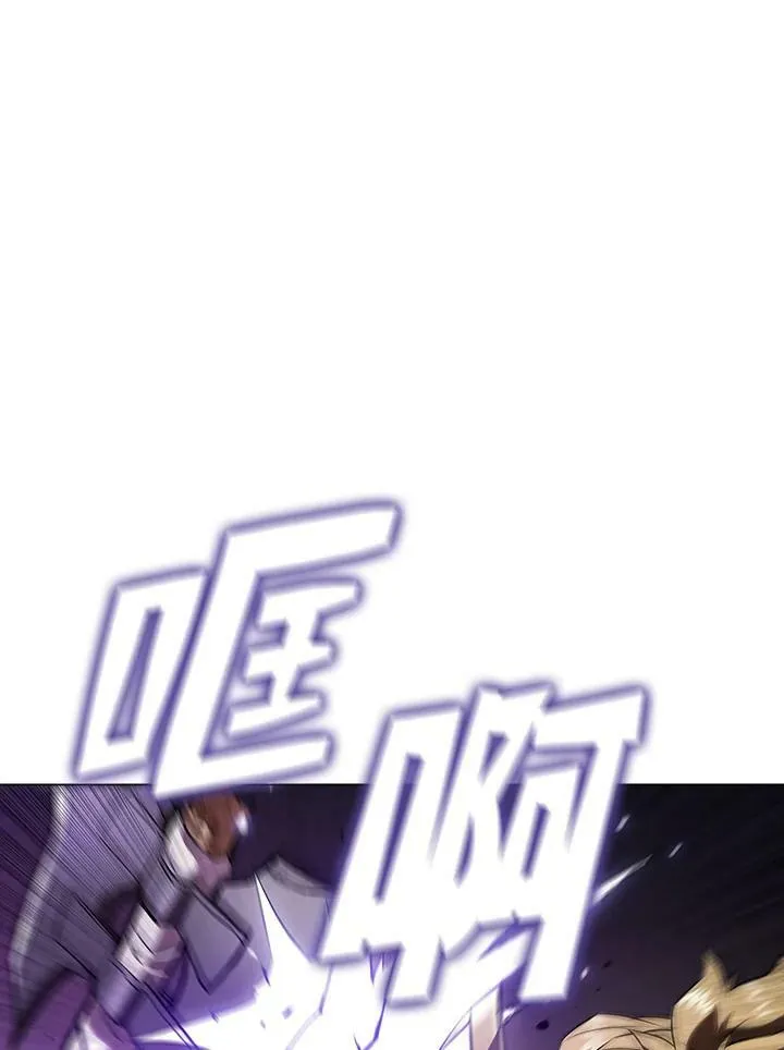 第13话 第28页