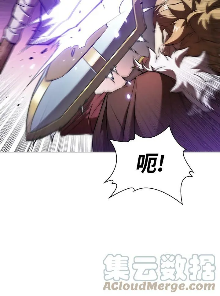 第13话 第29页