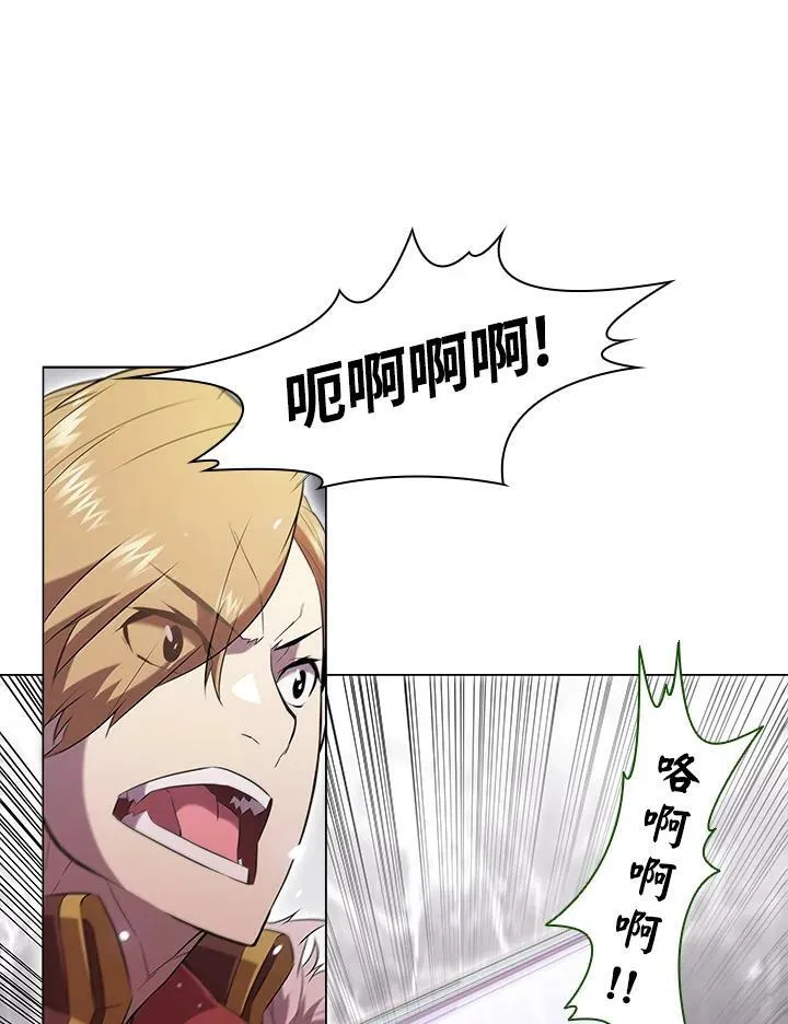 第13话 第30页