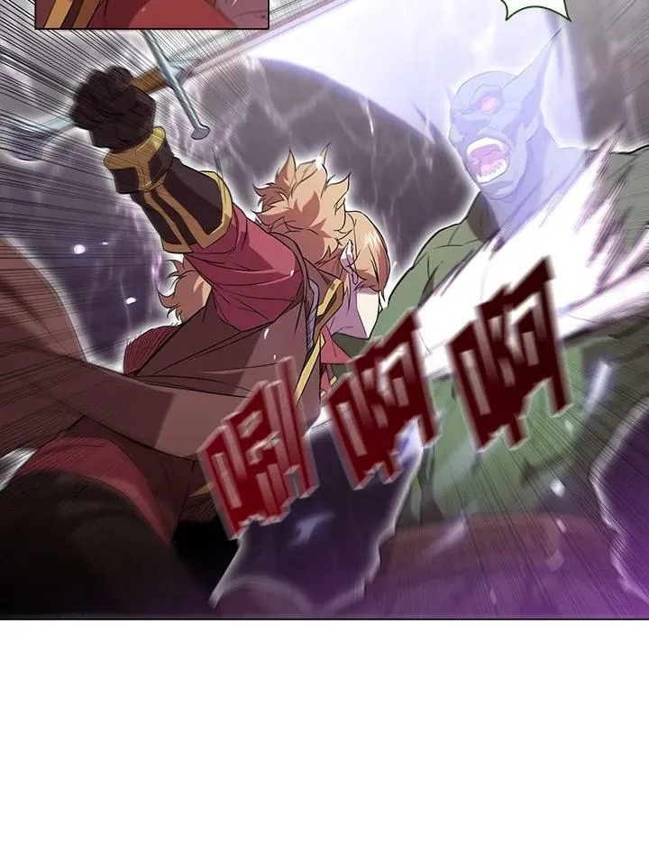 第13话 第31页