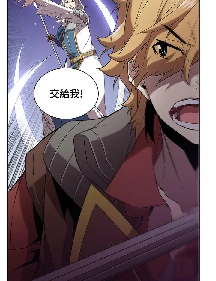第13话 第35页