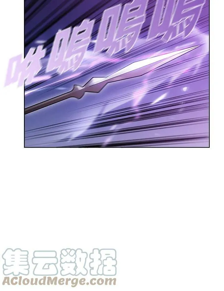第13话 第37页