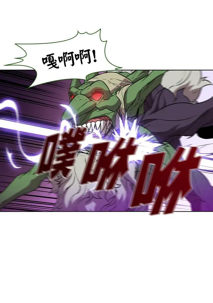 第13话 第38页