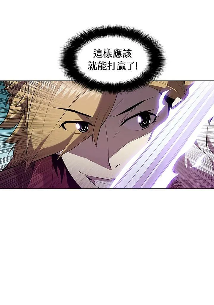 第13话 第39页