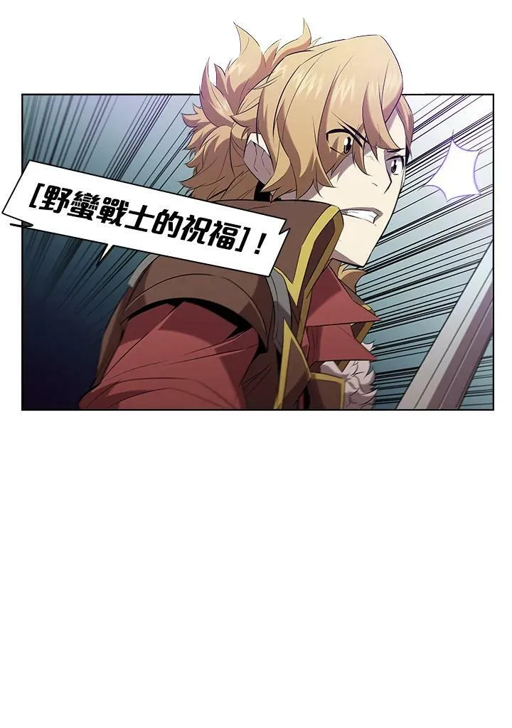 第13话 第40页