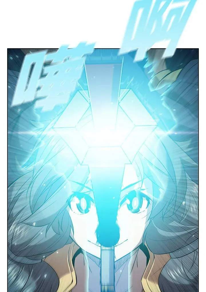 第13话 第44页