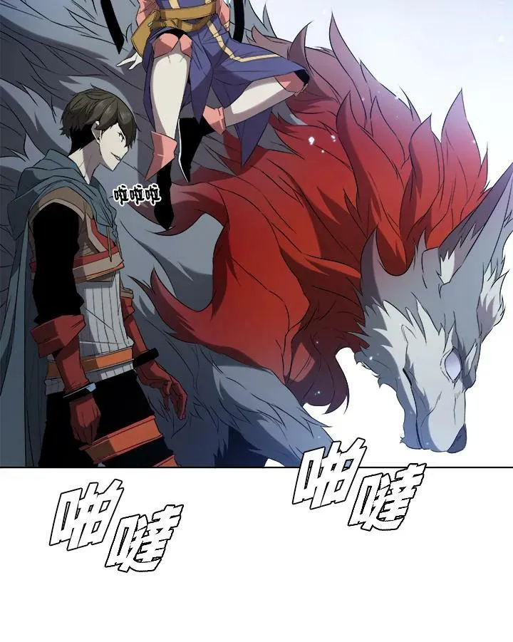 第13话 第55页