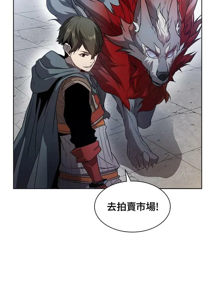 第13话 第68页