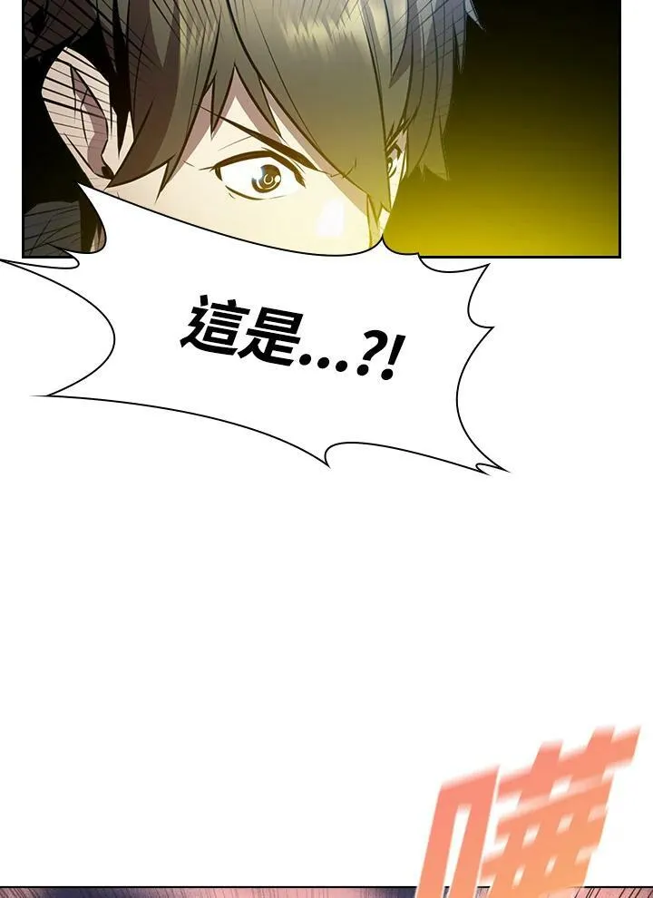 第13话 第98页