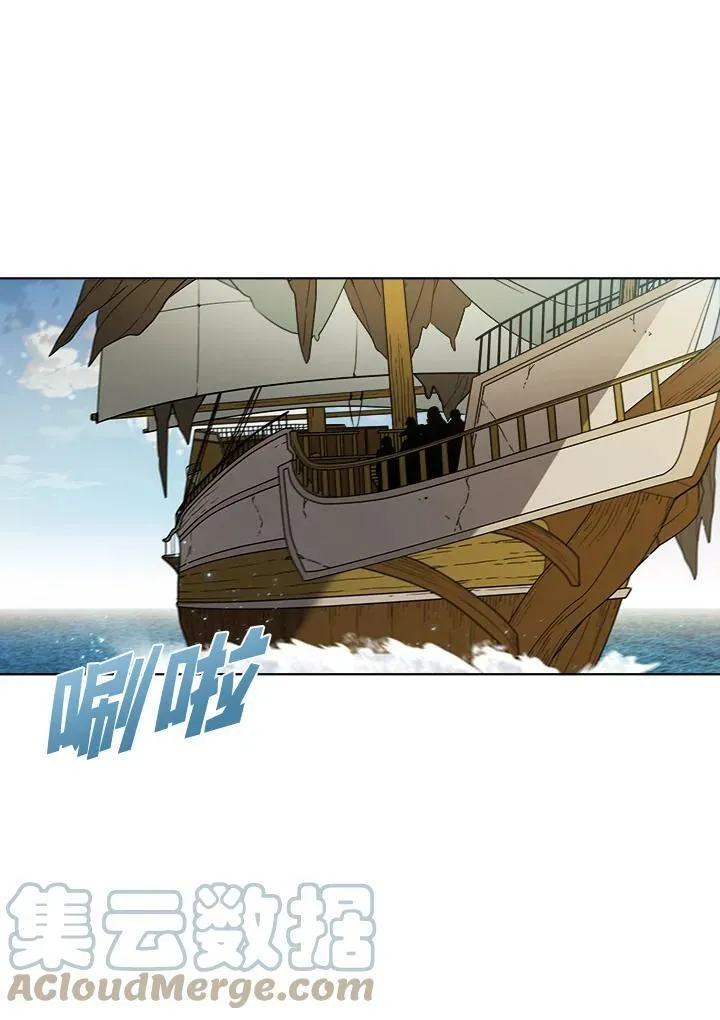 第15话 第7页