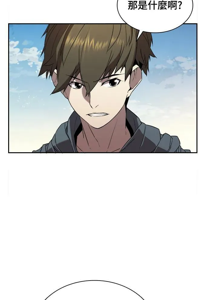 第15话 第18页
