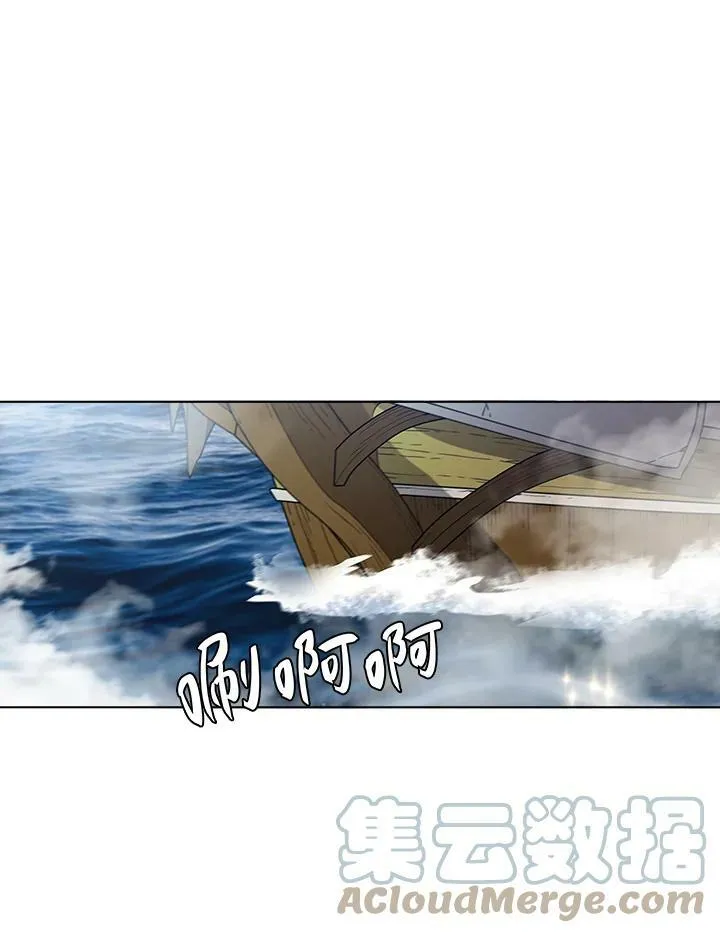 第15话 第25页