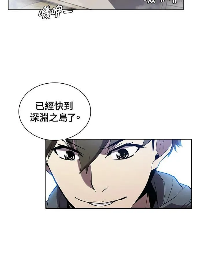 第15话 第29页